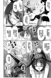 第111頁圖