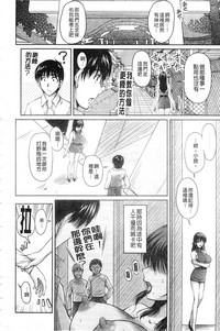 第155頁圖