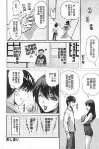 第163頁圖
