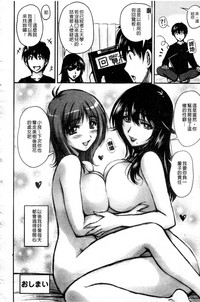 第183頁圖