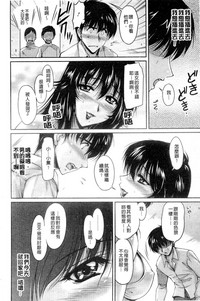 第35頁圖