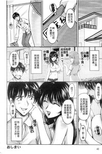 第43頁圖