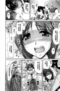 第79頁圖