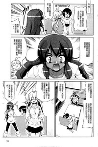 第103页图