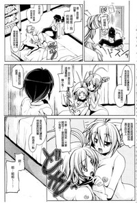 第127页图