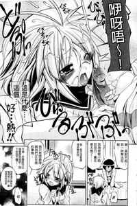 第131页图