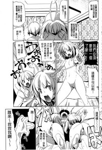 第159页图