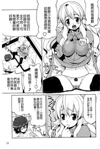 第27页图