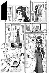 第39页图