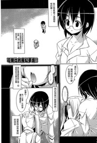 第59页图