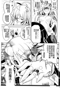 第71页图