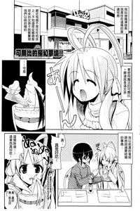 第79页图