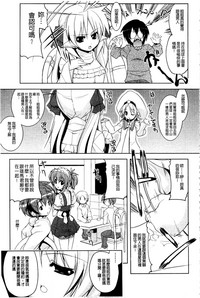 第83页图