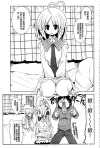第87页图