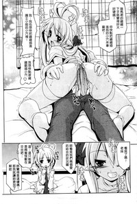 第91页图