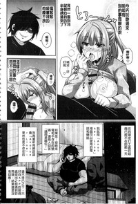 第119頁圖