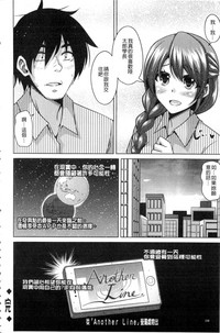 第159頁圖