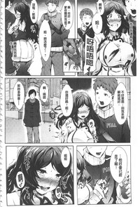第131頁圖
