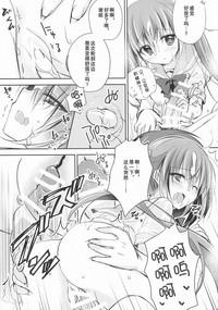 第15頁圖
