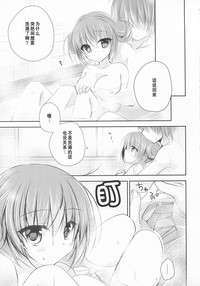 第19頁圖