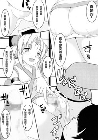 第11页图
