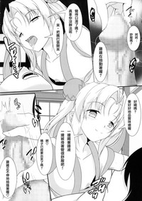 第7页图