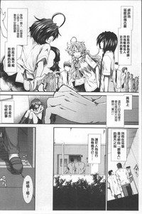 第103頁圖