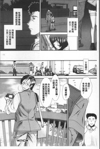 第139頁圖