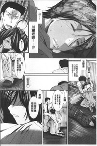 第155頁圖