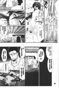 第179頁圖
