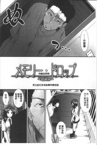 第183頁圖