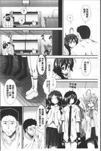 第203頁圖
