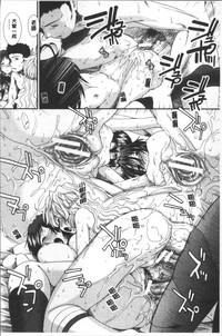 第219頁圖