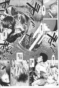 第83頁圖