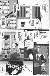 第99頁圖