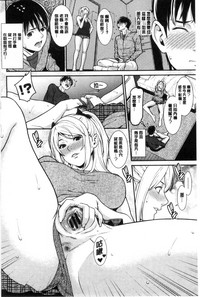 第103頁圖