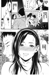 第71頁圖
