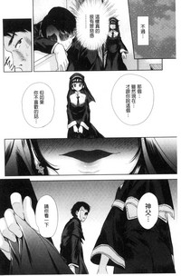 第139頁圖