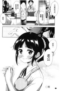 第175頁圖