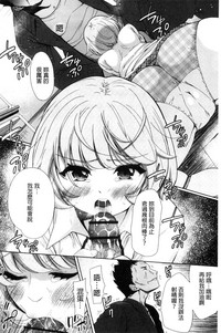 第183頁圖