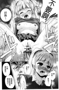 第43頁圖
