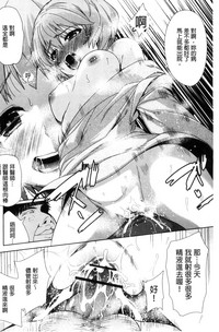 第67頁圖