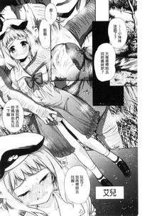第99頁圖