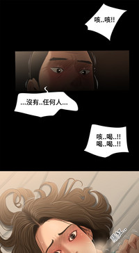 第87頁圖