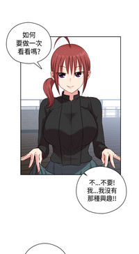 第175頁圖