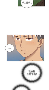 第199頁圖
