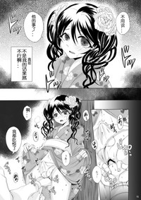 第15页图