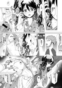 第19页图