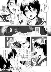 第27页图