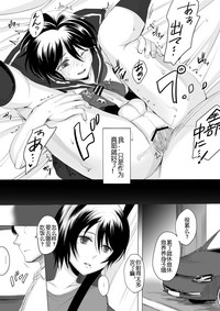 第31页图